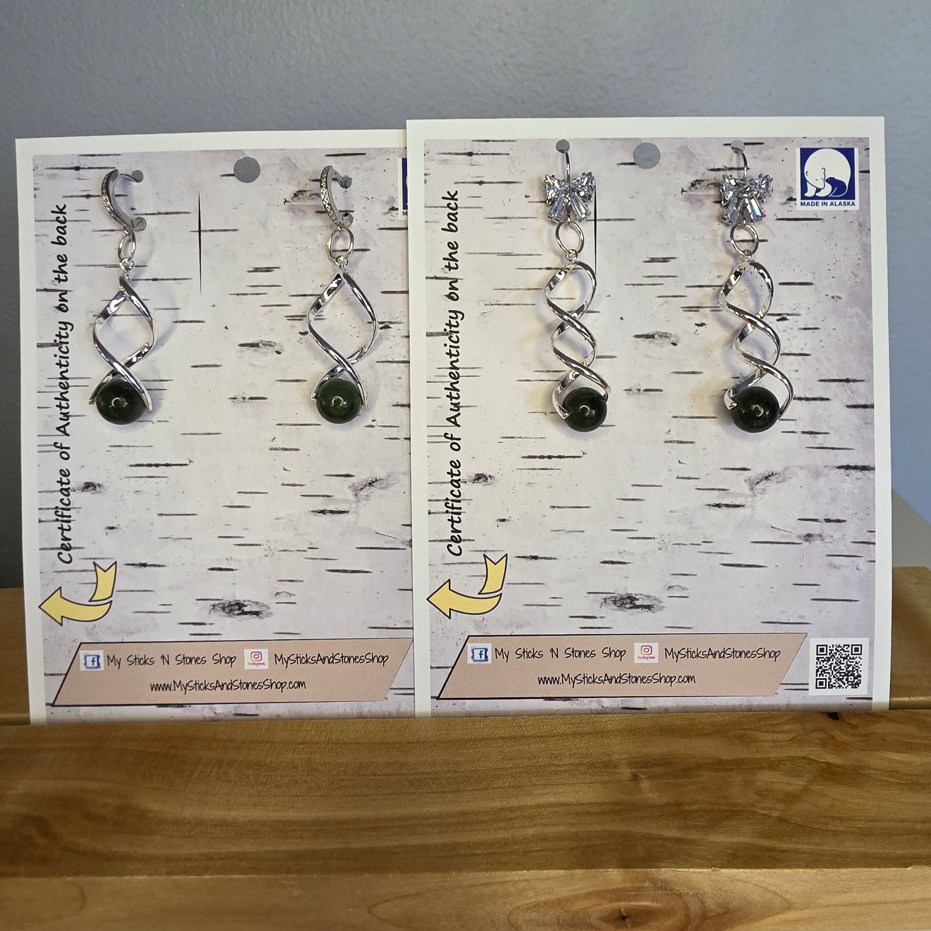 Twisty Spiral Earrings
